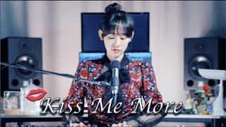 Download lagu Doja Cat - Kiss Me More (Cover by SeoRyoung 박서령) mp3
