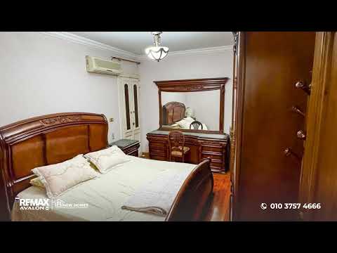 صورة مصغرة لفيديو العقار