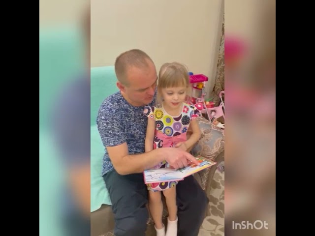 Малая Елга. Воспитанники детсада "Алтынчеч" поздравляют своих пап с Днем отца