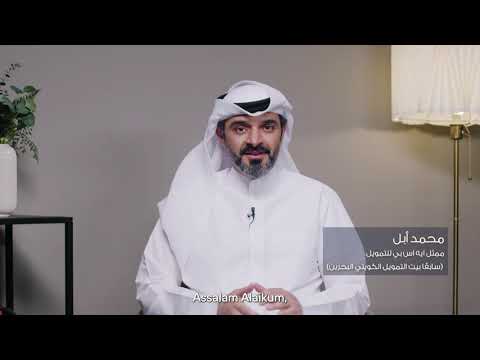 Updates on the Migration Process - November 2024