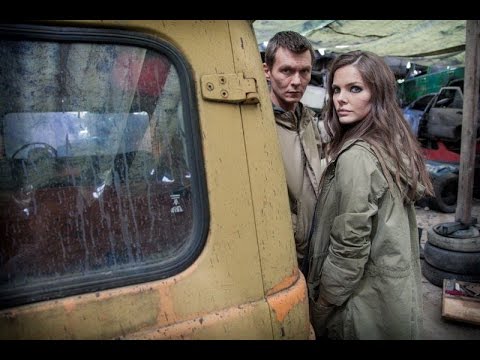 Трейлер