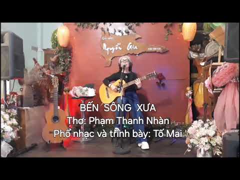 Bến sông xưa - Tố Mai