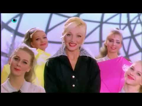 Кристина Орбакайте - Я тебя подожду "Старые песни о главном - 2", 1996 года (official video)