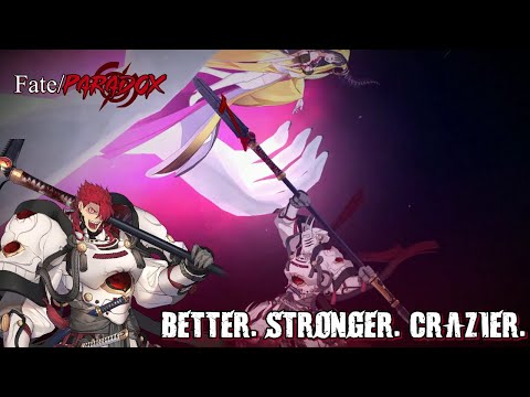 Fate/Grand Order - BETTER. STRONGER. CRAZIER. (ft. Mori Nagayoshi)