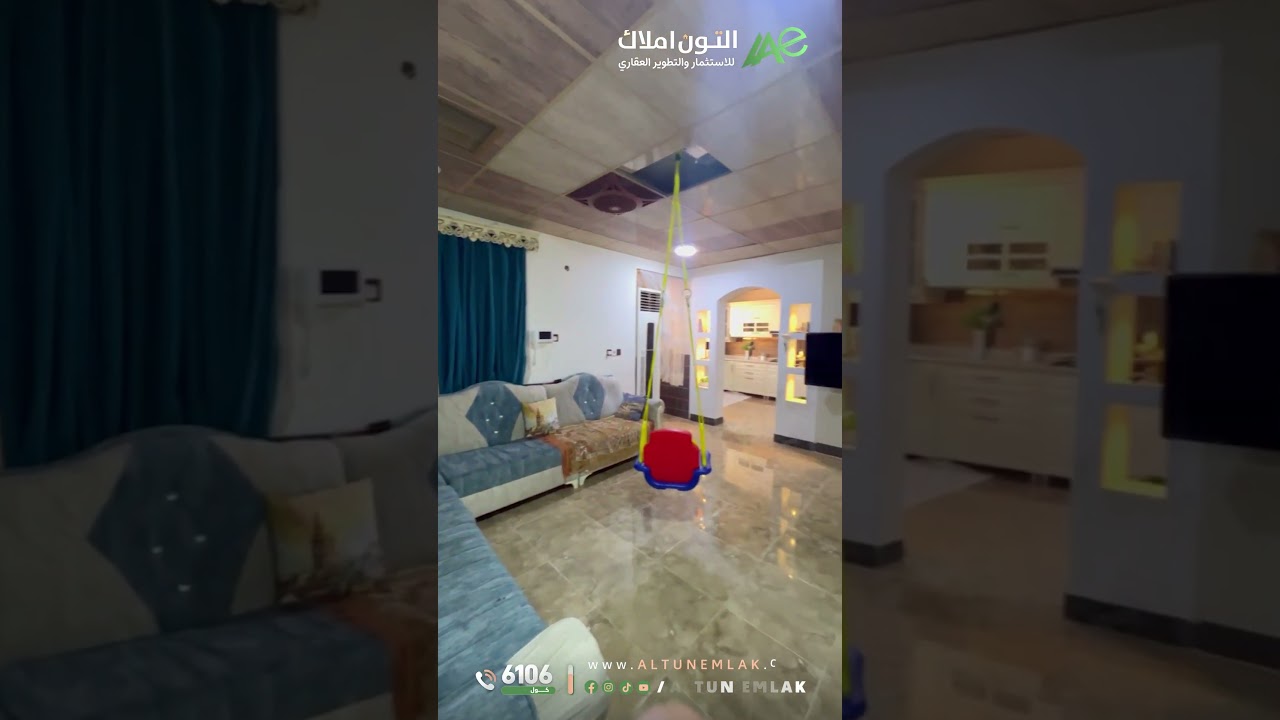 دار للبيع في   كركوك   - رقم الاعلان 3885