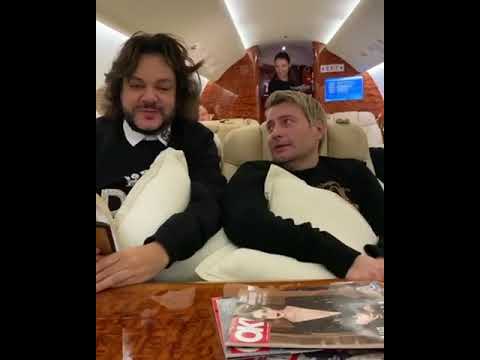Киркоров и Басков устроили распевку прямо в самолете