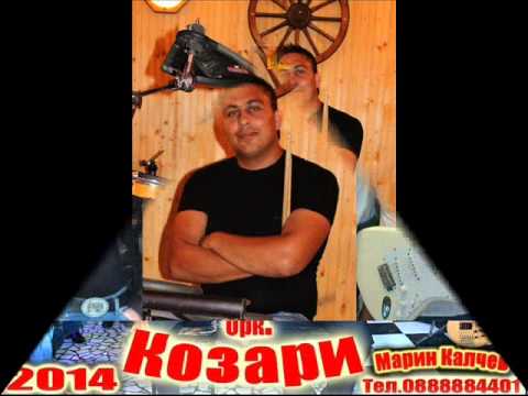 ork kozari 2014 ferari mime sandokana