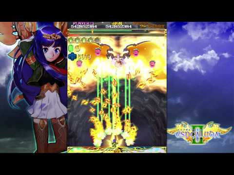 Espgaluda 2 Black Label - 1,433,584,487 - ALL - Seseri