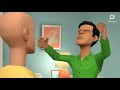 Caillou Says Yes Kine Maxwell 4th Channel Grounded