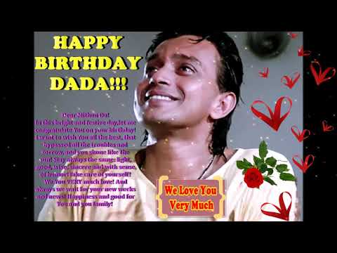 Happy Birthday, dear Mithun Da!!!