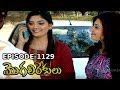Episode 1129 MogaliRekulu Telugu Daily Serial Srikanth Entertainments Loud Speaker
