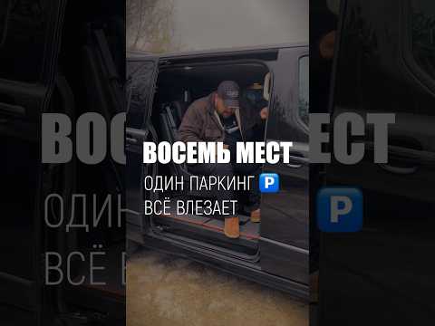 фото ford tourneo custom i рестайлинг 0