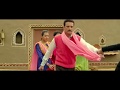 5 Minute Vich Pind Bicha Du Ga Dana Pani Whatsapp Status