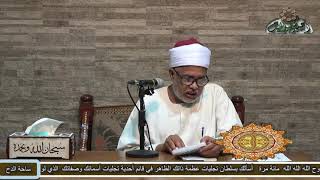 4- د- عطية مصطفى. التجلى الالهى على سيدنا رسول الله  (المعانى الرقيقة )   (ساحة الدح)