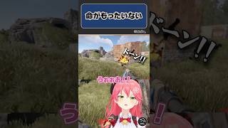 ホロRustで「争いはやめましょうよ！」って嘆くみこち