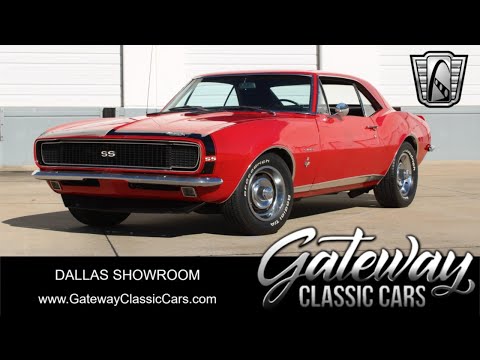 1967 Chevrolet Camaro (CC-1984242) for sale in O'Fallon, Illinois