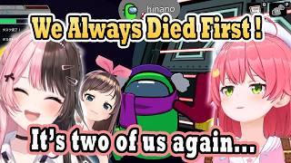 Miko & Hinano Keep Getting Killed First in Kizuna AI Gaming Tournament!