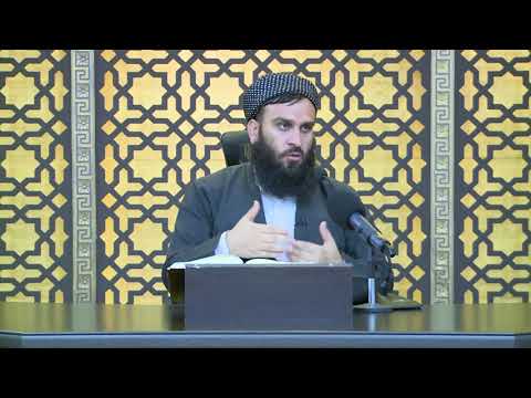 وانەی دووسەد و نەوەد و دووەم
