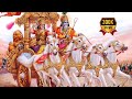 भगवद गीता अध्याय 11 हिंदी