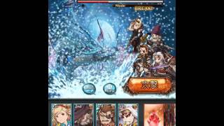グランブルーファンタジー リヴァマグ ソロ تنزيل الموسيقى Mp3 مجانا グランブルーファンタジー リヴァマグ ソロ تنزيل الموسيقى Mp3 مجانا