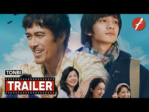 trailer