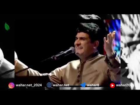 🎼گورانی «حسێن سەفامەنش»(کرماشان)/ شێعر: دوکترحەبیب بەخشوودە (ئیلام) + video