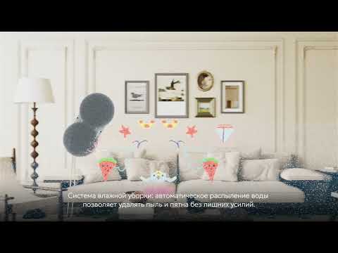Миниатюра изображения товара Робот-мойщик окон Evolution WClean FL3285DS Smart