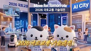 영상대표이미지