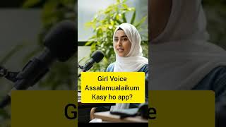 Download lagu Girl Voice Assalamualaikum kasy ho ap #shortsfeed #viral mp3 Download lagu Girl Voice Assalamualaikum kasy ho ap #shortsfeed #viral mp3