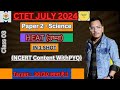 Heat In One Shot For CTET Paper 2 Science All Concepts PYQ Covered CTET July 2024