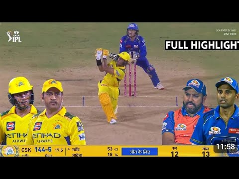 MI vs CSK Highlights | Mumbai Indians vs Chennai Super Kings match full highlights | IPL 2025
