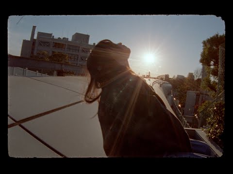 ヘビースモーク / にしな【Music Video】