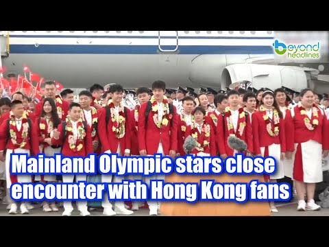 Mainland Olympic stars close encounter with Hong Kong fans