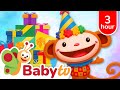 Sing Dance Learn With BabyTV Toddler Songs Stories