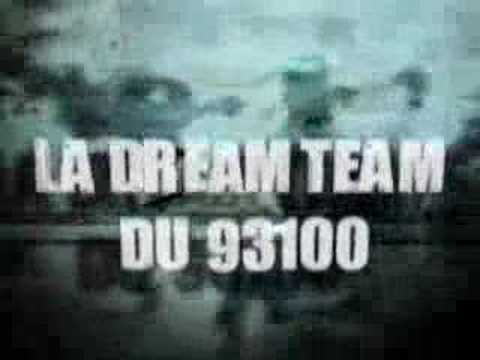 SWIFT GUAD  "HECATOMBE" - LE TEASER