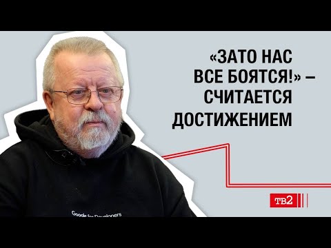Не надо путать страх и уважение. Остров Змеиный в жизни скульптора Владимира Иванова