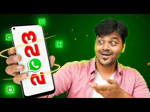 திரும்ப வந்துட்டேனு சொல்லு 😎 Updates 😲🤯 New Mind-Blowing Top 10+ Whatsapp  Features!