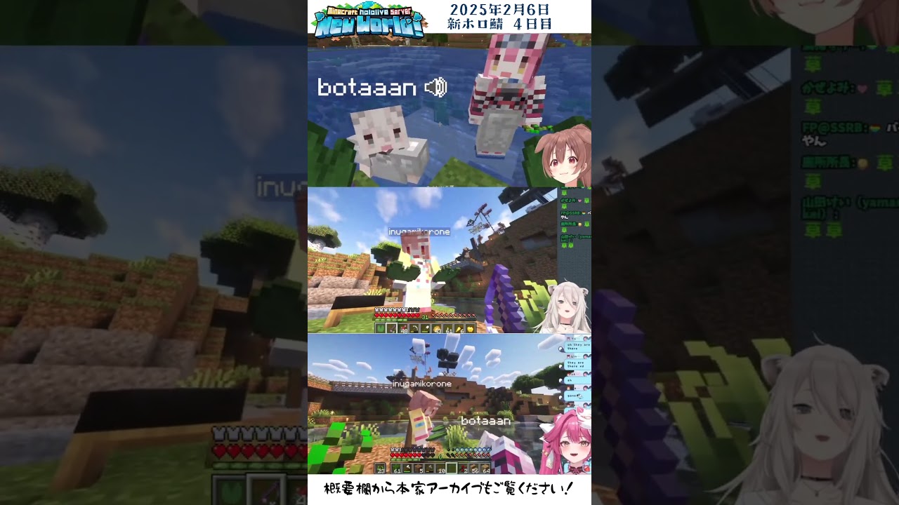 YouTubeサムネイル