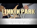 LINKIN PARK FAINT Guitar Cover Tutorial FREE TAB