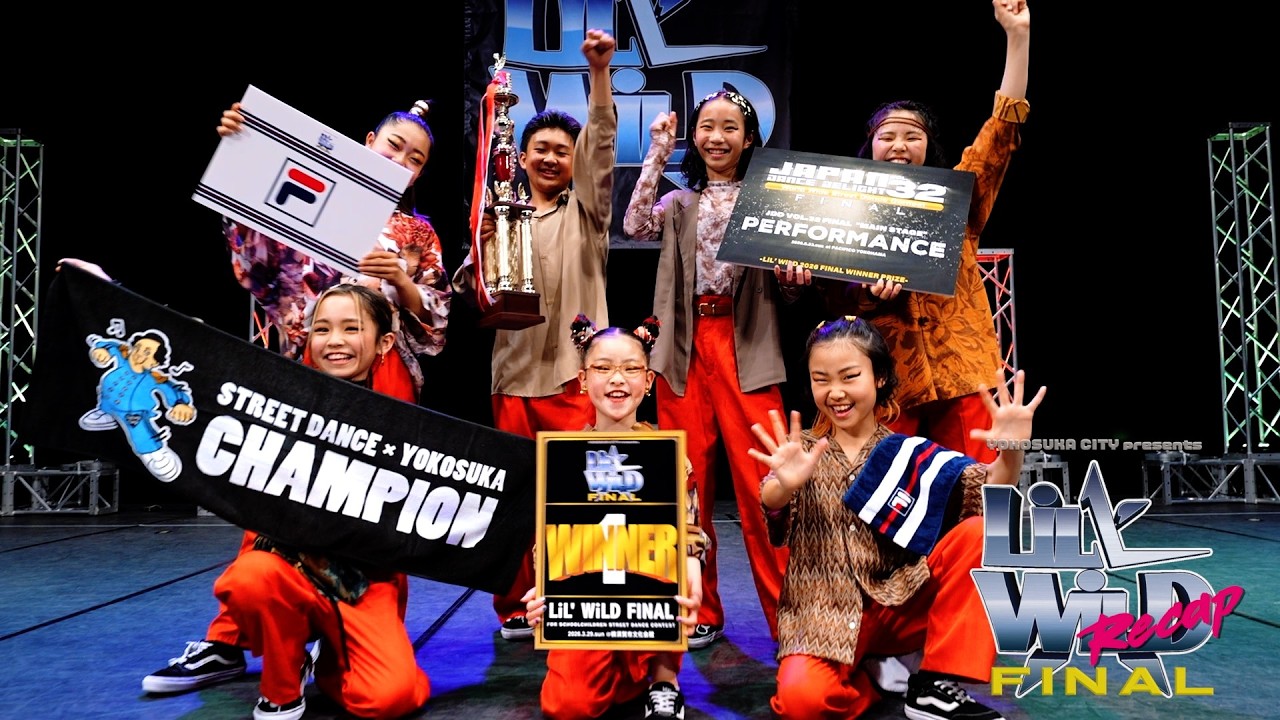 LiL WiLD 2026 FINAL Recap