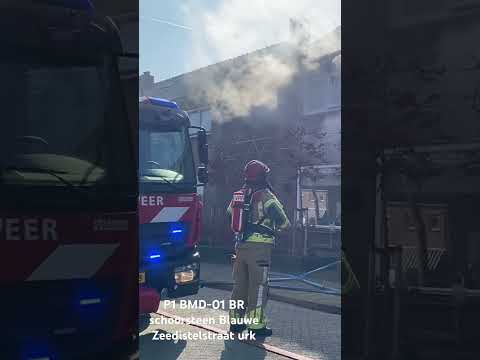 #brandweer #brandweerurk #urk #fire