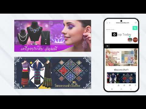 Entry Thailand: Single Gateway for Traveller to Thailand