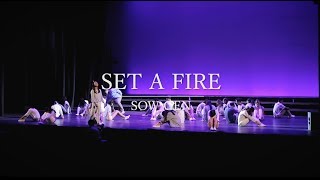 Set a Fire by Tim Be Told - Sow Gen
