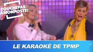 Le karaoké de TPMP : &quot;Je joue de la musique&quot; de Calogero
