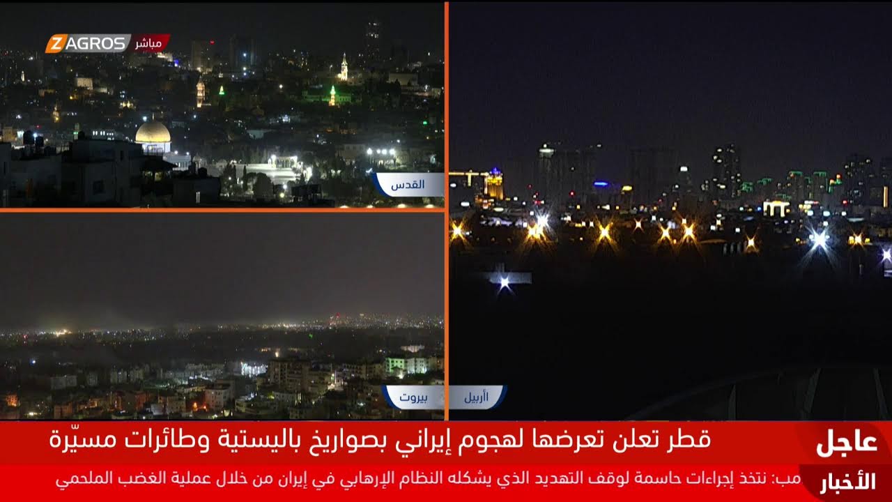 فيديو | الحرب بين إيران والولايات المتحدة تدخل يومها الـ13.. هل تتجه الأوضاع نحو التصعيد أم الهدوء؟