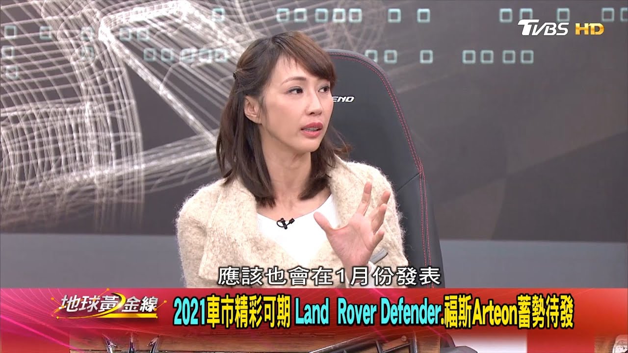 1月4新車強攻車市　跨界休旅美型跑格通通有