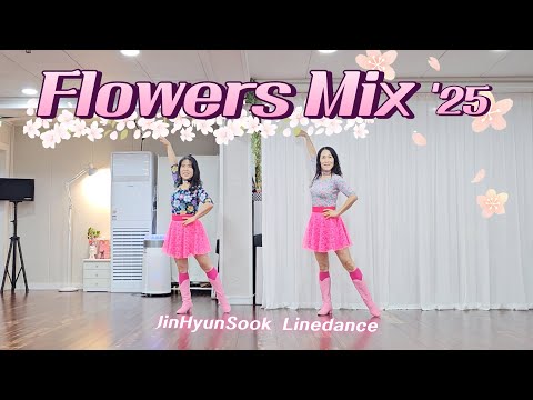 Flowers Mix '25 Line Dance | Beginner | 플라워 믹스 '25 라인댄스 | 진현숙LineDance | 라인댄스와 함께 오늘도 건행💙