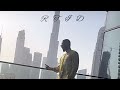 Kizz Daniel RTID Rich Till I Die Preview