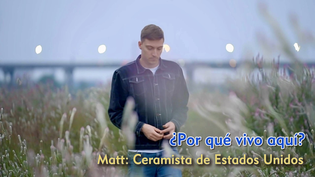 ¿Por qué vivo aquí? | Matt: Ceramista de Estados Unidos