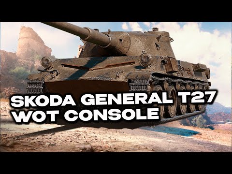 General Skoda T27 Wot Console - World of Tanks Modern Armor Мастер Skoda Т27 это не Raganrok